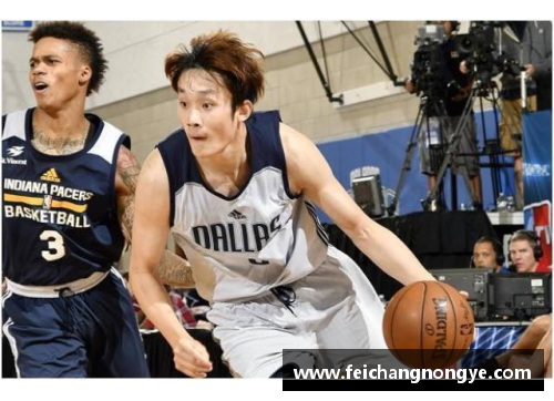 SG亚洲胜游NBA球衣收藏：从经典至珍稀，探索篮球文化的多彩面貌